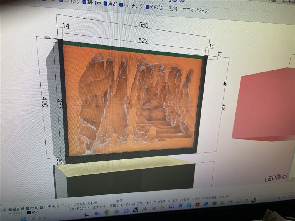 図面・3D設計